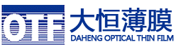 歡迎訪(fǎng)問(wèn)大恒光學(xué)薄膜中心大恒新紀(jì)元科技股份有限公司官網(wǎng)